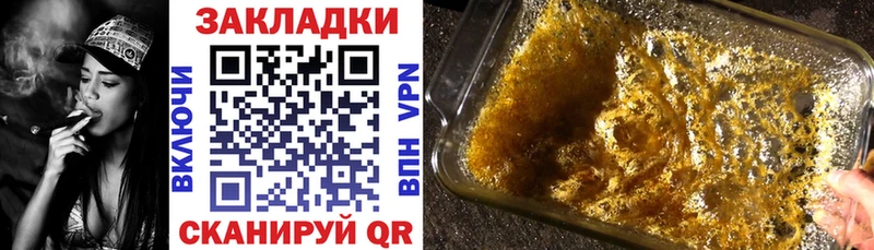 Купить Качканар Галлюциногенные грибы  Codein  ГЕРОИН  Канабис  Кокаин  Гашиш  Меф мяу мяу 
