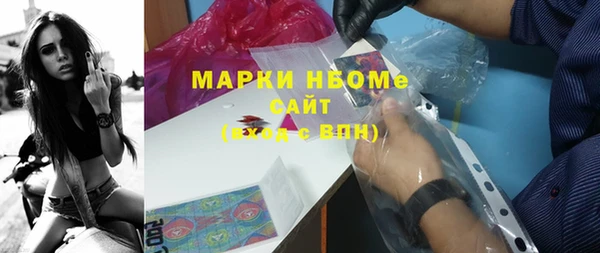 МДМА Россошь