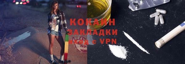кокс Алексеевка