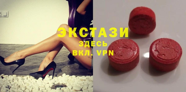 кокс Алексеевка