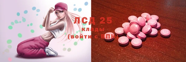 кокс Алексеевка