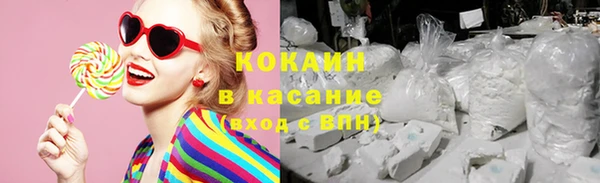 кокс Алексеевка