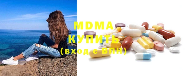 МДПВ Алексин