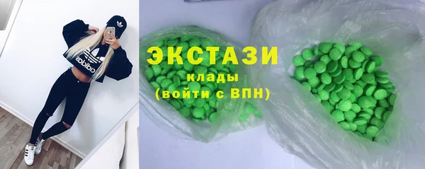 тгк Алзамай
