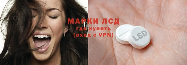 кокс Алексеевка