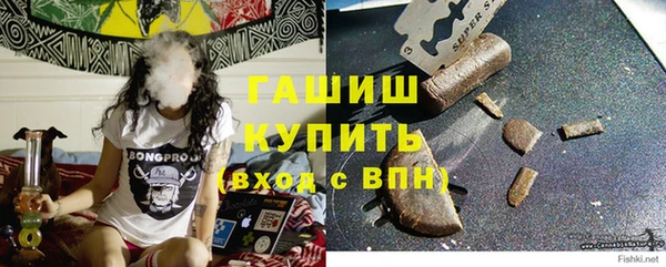 mdpv Рославль