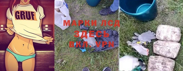кокс Алексеевка