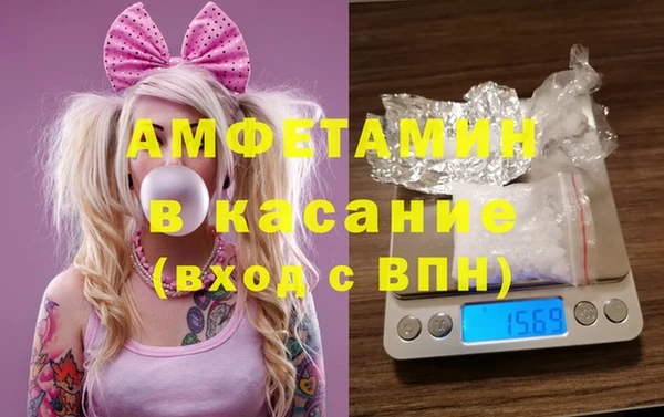 кокс Алексеевка