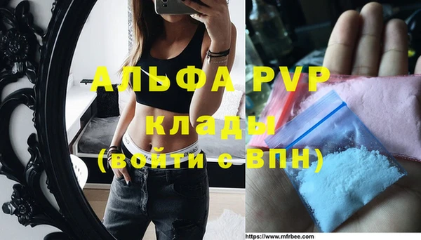 МДПВ Алексин