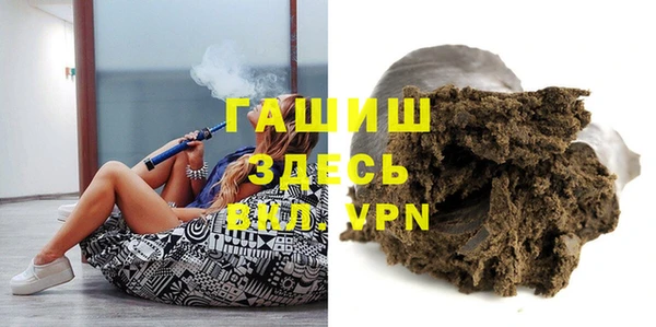 МДПВ Алексин