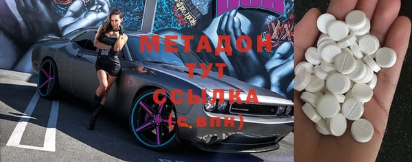 тгк Алзамай