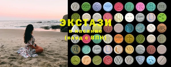 тгк Алзамай