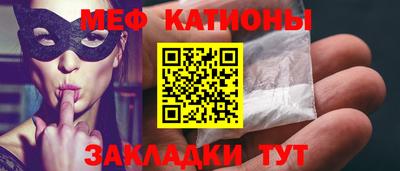 СК Краснознаменск