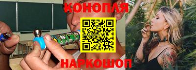СК Краснознаменск