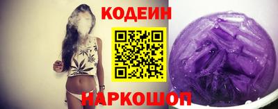 бошки Краснокаменск