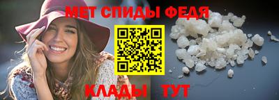 СК Краснознаменск