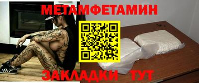 СК Краснознаменск