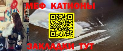 гидра Краснодар